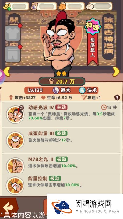 1736838815959.png