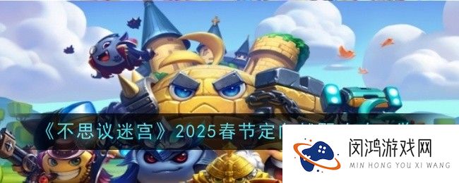 20250116173844_13369.jpg