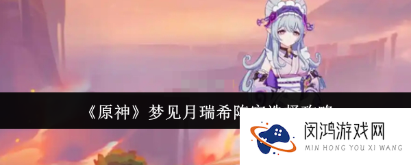 20250117171601_18605.png