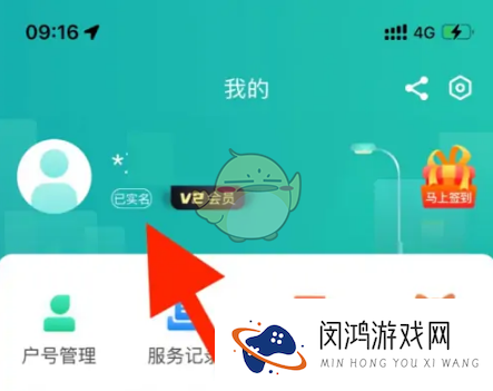 1737525022208.png