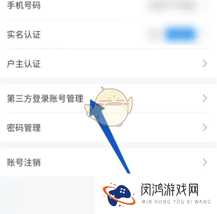 1737524825519.png