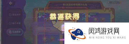 20250124151502_89296.png