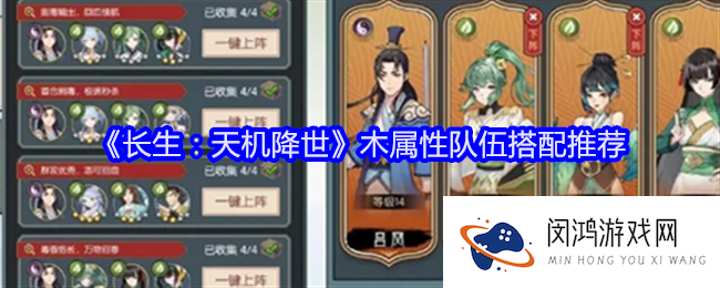 20250123150951_16497.png