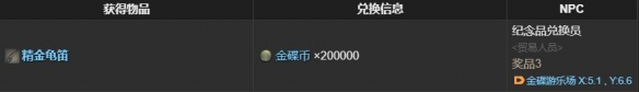 1737617557897.jpg