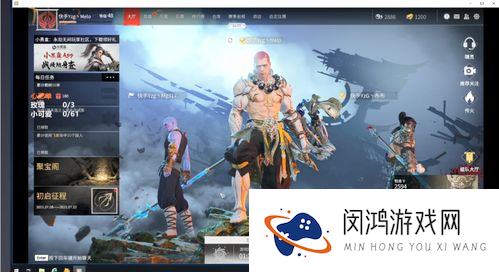 永劫无间22号要更新吗〖 永劫无间 英雄召回活动介绍〗