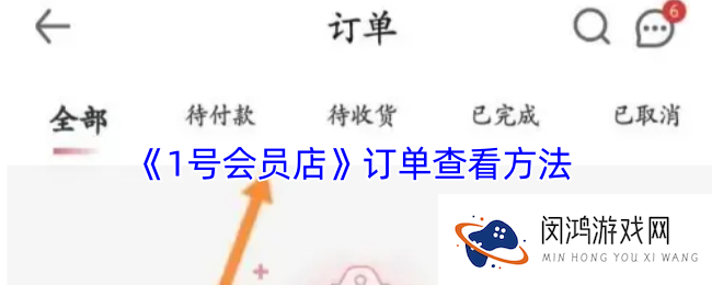 20250123115547_48540.png