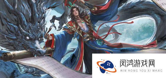 三国杀界曹植技能是什么
