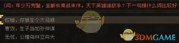 1738981267595.png