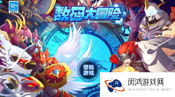 经典耐玩的数码手游排行榜 2025热门的数码手游下载推荐