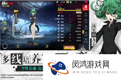 经典耐玩的数码手游排行榜 2025热门的数码手游下载推荐