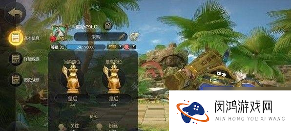 自走棋手游德鲁伊流阵容搭配攻略？双德流派如何有效运用？