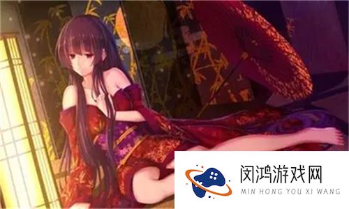 酒酿小青梅po笔趣阁：探索酒酿小青梅的独特魅力与丰富文化