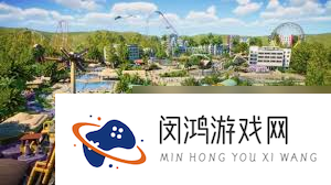 过山车之星2需要什么样的配置