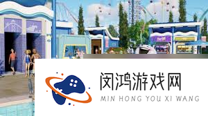 过山车之星2需要什么样的配置