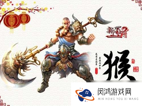 蜀门手游怎么砸装备 蜀门装备锻造技巧推荐