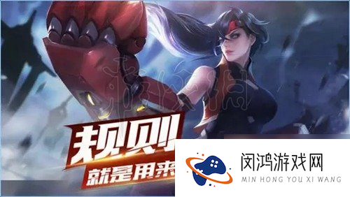 时空召唤龙拳陈珍皮肤获得技巧龙拳之力获得方法