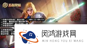 王者荣耀空空技能如何连招