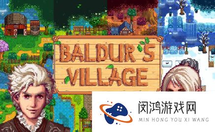 星露谷里也能玩《博德之门3》了？玩家自制游戏MOD