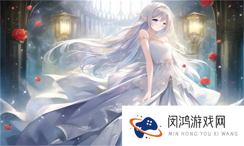 ysl水蜜桃86a新版和旧版本：探索新旧版本背后的背叛与真爱