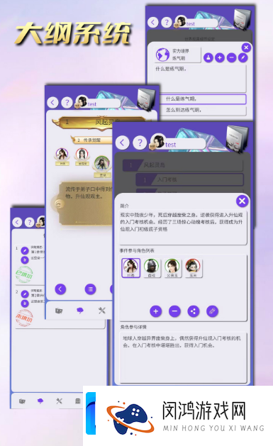 热门的写作软件有哪些 好用的写作app合集