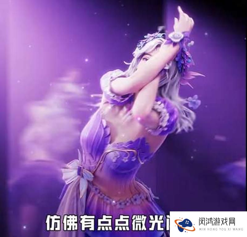 和平精英S32赛季手册 绿洲启元手册今日上线