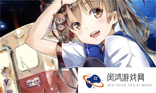 十九岁暴躁少女csgo免费观看：一次让少女蜕变的奇幻游戏之旅