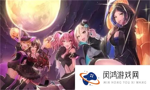 大地资源二中文在线观看动漫：探索与发现之间的无限魅力与情感交融