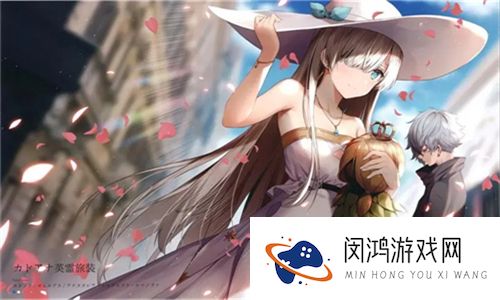《美丽的小蜜桃4》女主是谁：绚丽青春背后的温暖故事