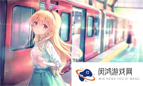 9.1破解版.apk变态：深度解析9.1版本中的玩法改动与用户体验的提升