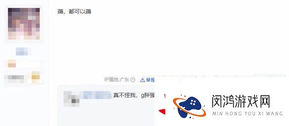 这真是G胖发钱了！玩家收到Steam同一游戏多次退款