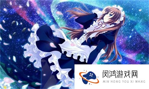 十九岁暴躁少女csgo免费观看：一个少年游戏世界里的成长与挑战
