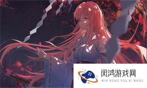 17c红桃国际一起草：探索红桃国际的无限可能与价值