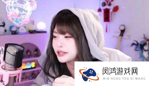 周淑怡直播找人玩游戏，想了半天只有骆歆一个，网友：人际圈这么小吗