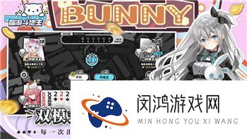 重生细胞存档没了怎么回事-你可能忽略的几个原因解析
