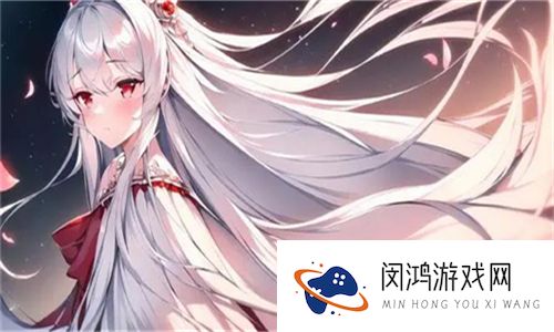 密聊2688.tv：畅享隐私沟通新时代，带来无缝交流体验