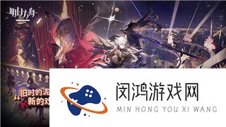 木筏求生怎么放入木板里-让你在木筏上轻松建造坚固设施的攻略