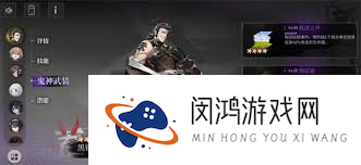 神隐之子雷队最佳阵容怎么搭配_神隐之子