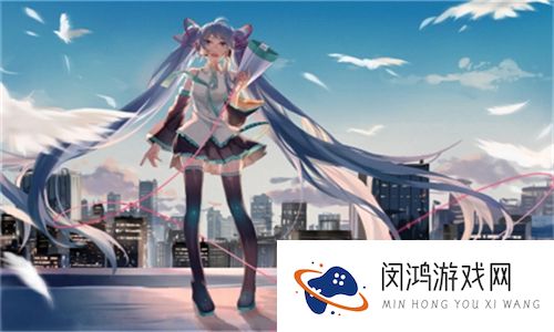 大地资源二中文在线观看动漫：探索动漫世界的新视角与情感交织的故事