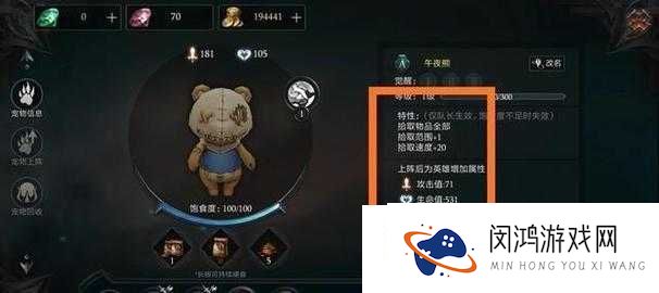 拉结尔虔诚使女套装到底值不值得入手？亲测3大亮点秒变必氪款！