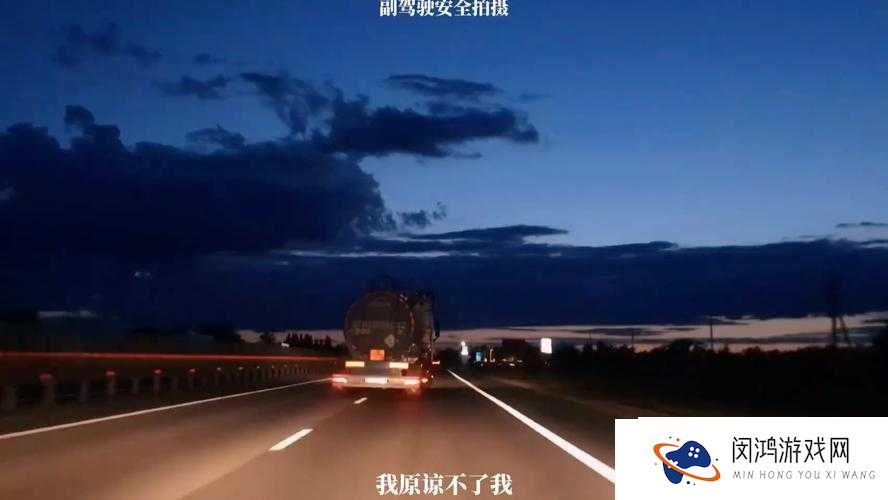 你站的方位跟我中间隔着泪是什么歌？韩语版BUTTERFING歌词太戳心了