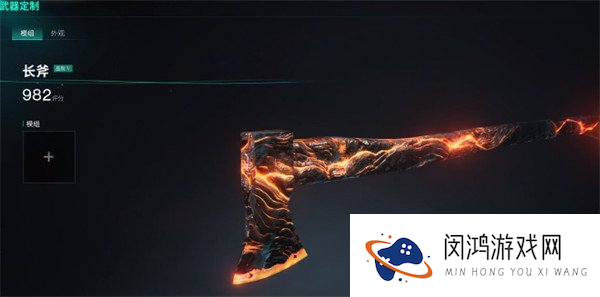 七日世界近战流派武器怎么选 近战流派武器选择推荐