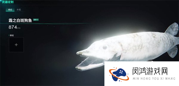 七日世界近战流派武器怎么选 近战流派武器选择推荐