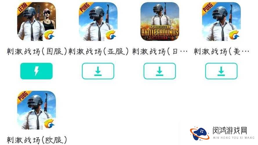 刺激战场亚服登录攻略！QQ微信真的能用？手把手教你轻松登入