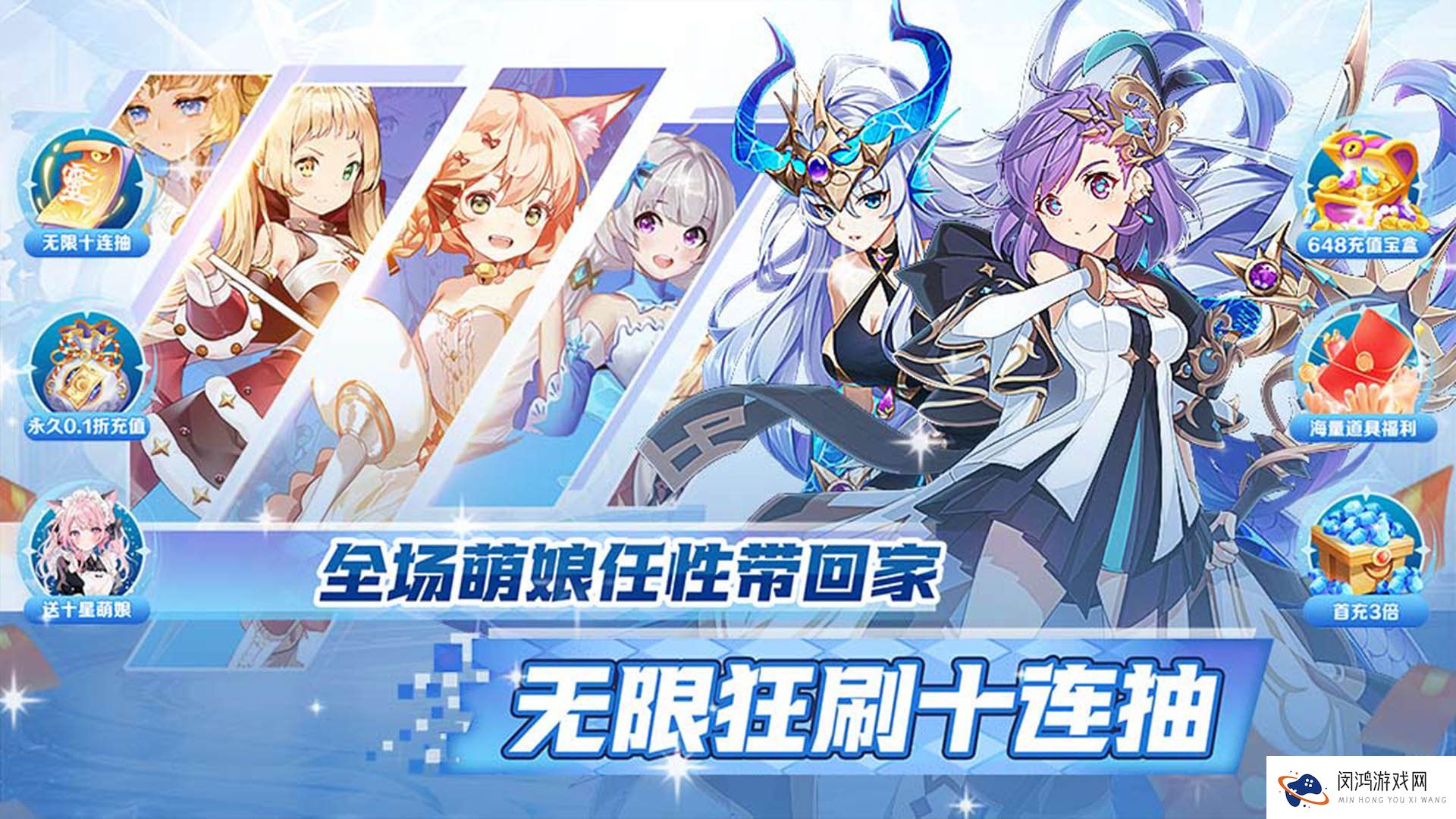 日系二次元手游有哪些2024-日系画风的二次元手游前十名