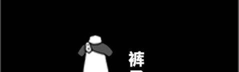 光遇重组季什么时候开启-2021年重组季相关攻略汇总大全