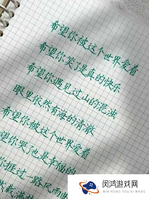 你放着谁的歌歌词刷屏了？这首歌藏着多少人的心事！