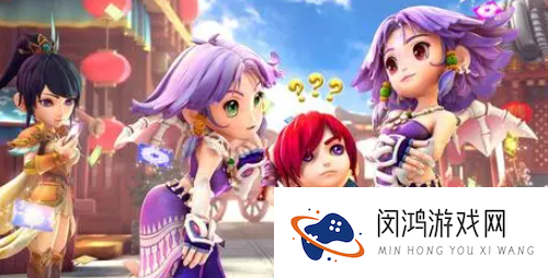 梦幻西游五开任务召唤兽选哪个-五开任务召唤兽选择推荐