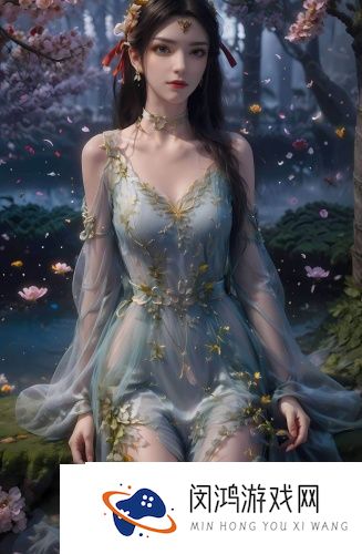 天美麻花星空高清mv播放音乐：极致音画结合带来前所未有的视听盛宴，体验音符跳动的奇幻世界！