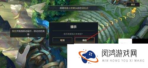 崩溃！LOL手游9919错误码反复出现-3步修复攻略速存！