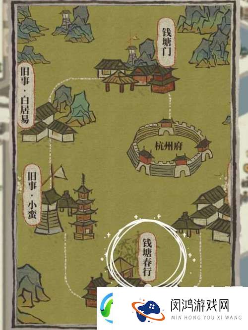 江南百景图-喜笑颜开旗的奇妙作用全解析